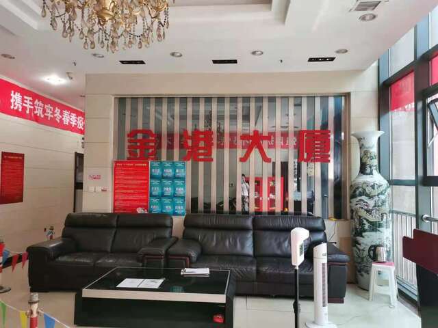 金(jīn)港國(guó)際3